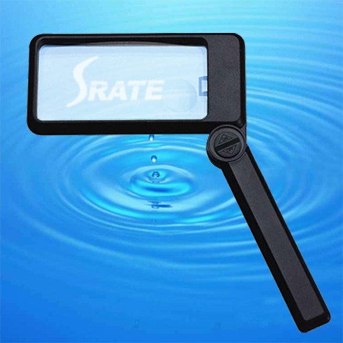 2.5X Folding Rectangular Magnifying Glass Lamp MG84027