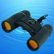 Cute 8X21 Foldable Binocular Telescope D0821SK