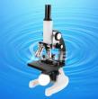 50X-1600X Simple Student Microscope TXS01-04 