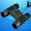 Traveling 8X21 Cute Foldable Binocular Telescope D0821M