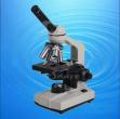 40X-400X Monocular Student Microscope TXS03-01E 