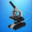 Monocular Educational Microscope TXS03-01E-1 