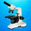 40X-1600X Compound Monocular Biological Microscope TXS10-01A 