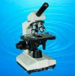 1600X Laboratory Microscope TXS03-03A