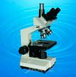 40X-1600X Binocular Medical Microscope TXS03-03C