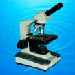 40X-1000X monocular biological lab microscope TXS08-02A