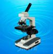 Monocular 1000X Biological Microscope TXS08-03A