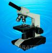 Monocular Biological Microscope TXS03-04A